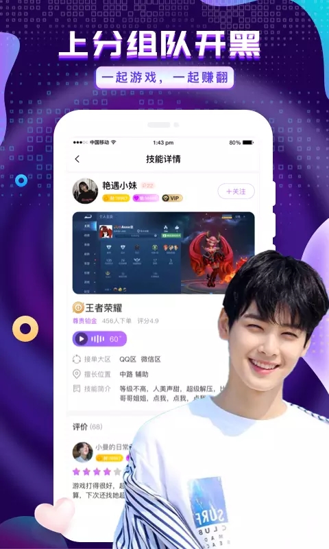 PCS（Pcs.是什么意思）