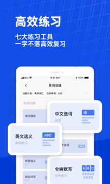 胡锡进称董明珠应该道歉