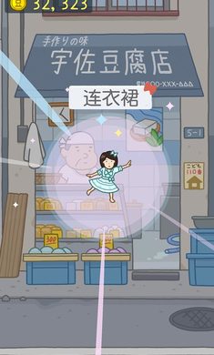 为什么大众会有汉人不擅长弓箭的印象？）