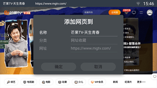 男女搞暧昧，根本瞒不住人