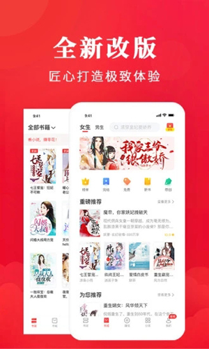 特朗普：对各国维持至少10%基准关税